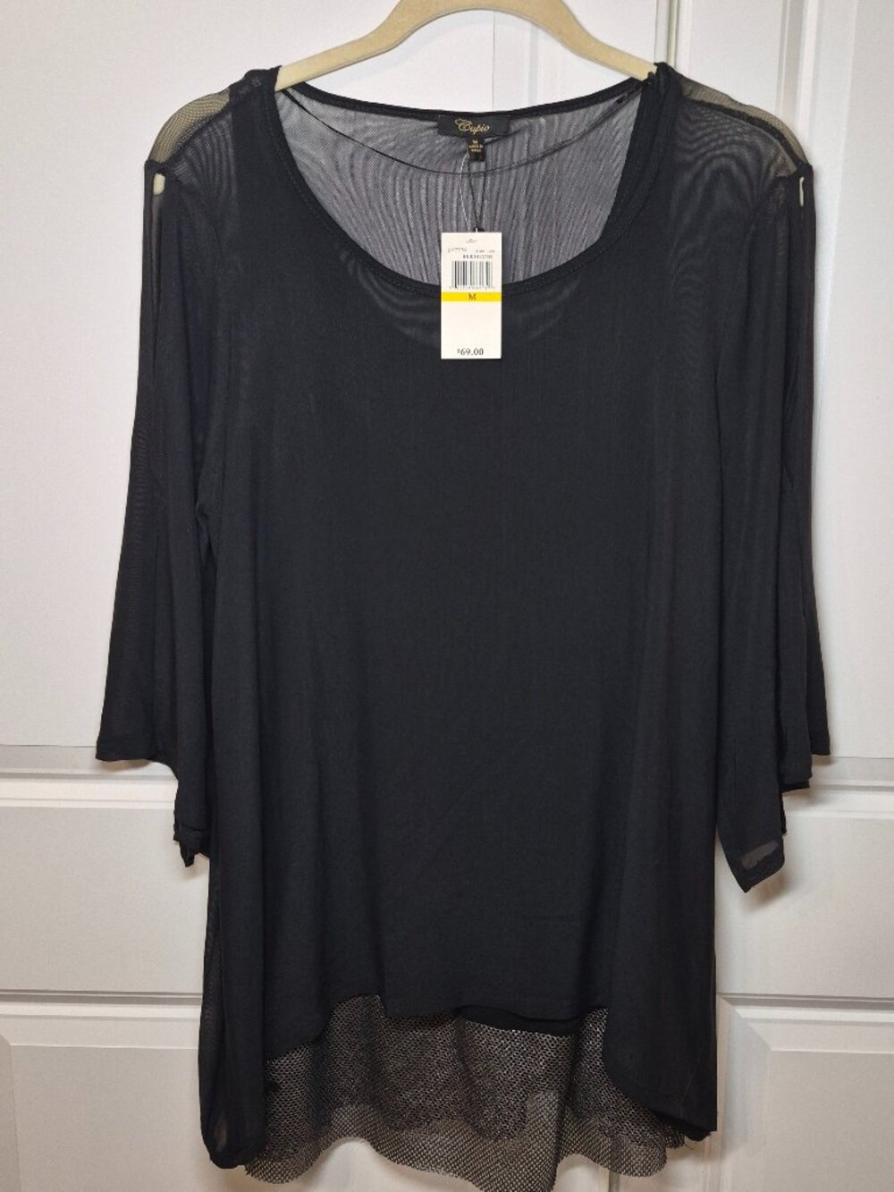 NWT Cupio 2 Pc Cold Shoulder Top Black with Silver Mesh Trim Sz M flowy Layered